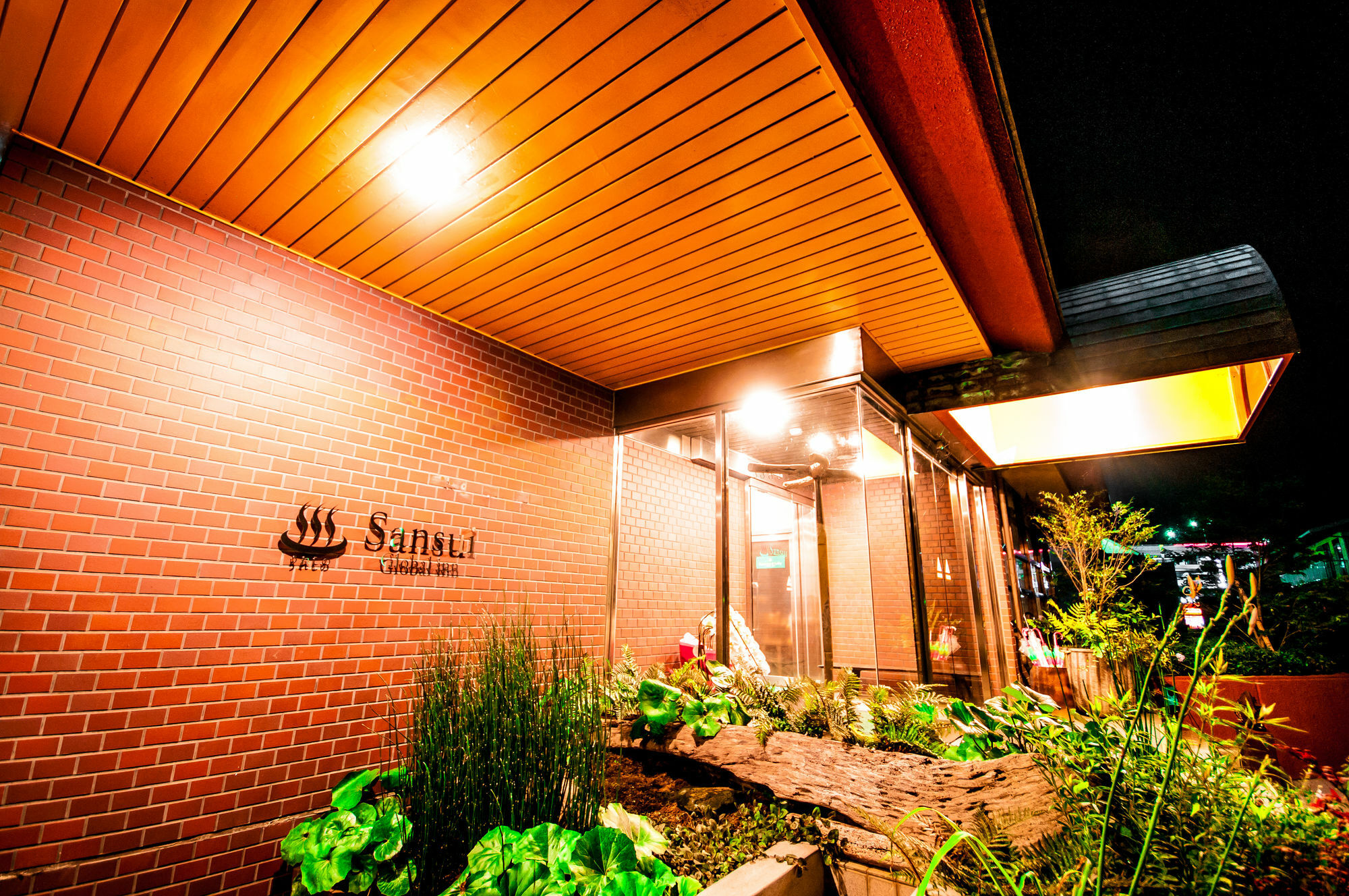 Sansui Global Inn Ureshino Buitenkant foto